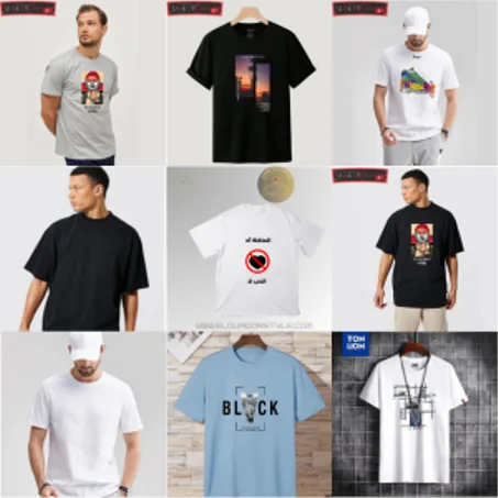 تشكيلة قمصان 2024 COLLECTION T-SHIRT