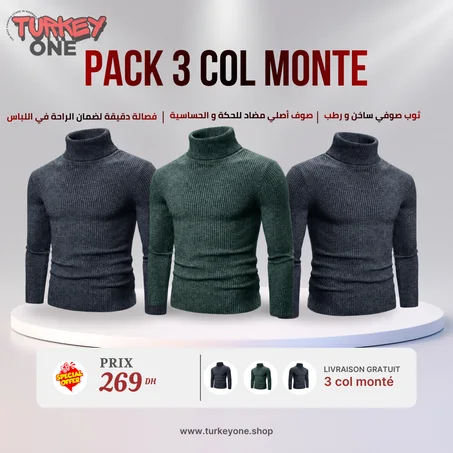 pack 3 tricot col monté