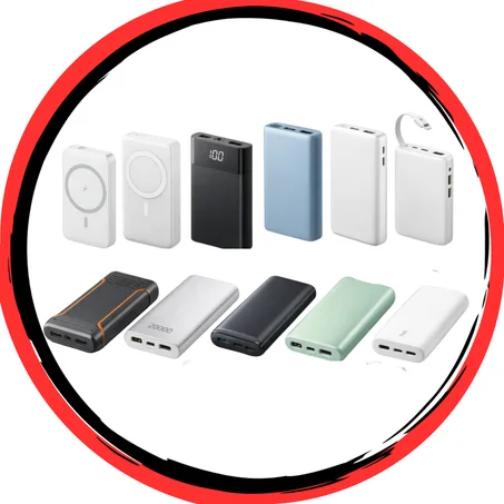 بطاريات متنقلة