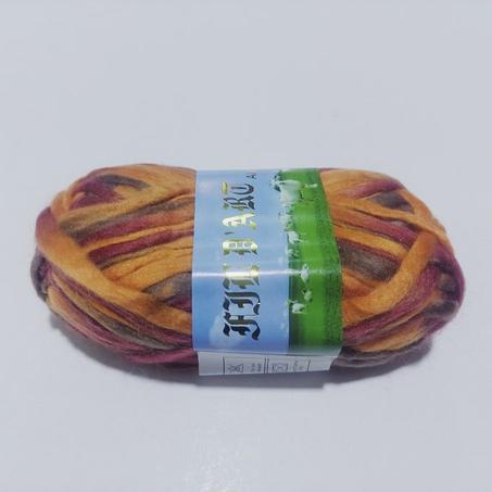 Fil de laine épais mélangés 50 Gr