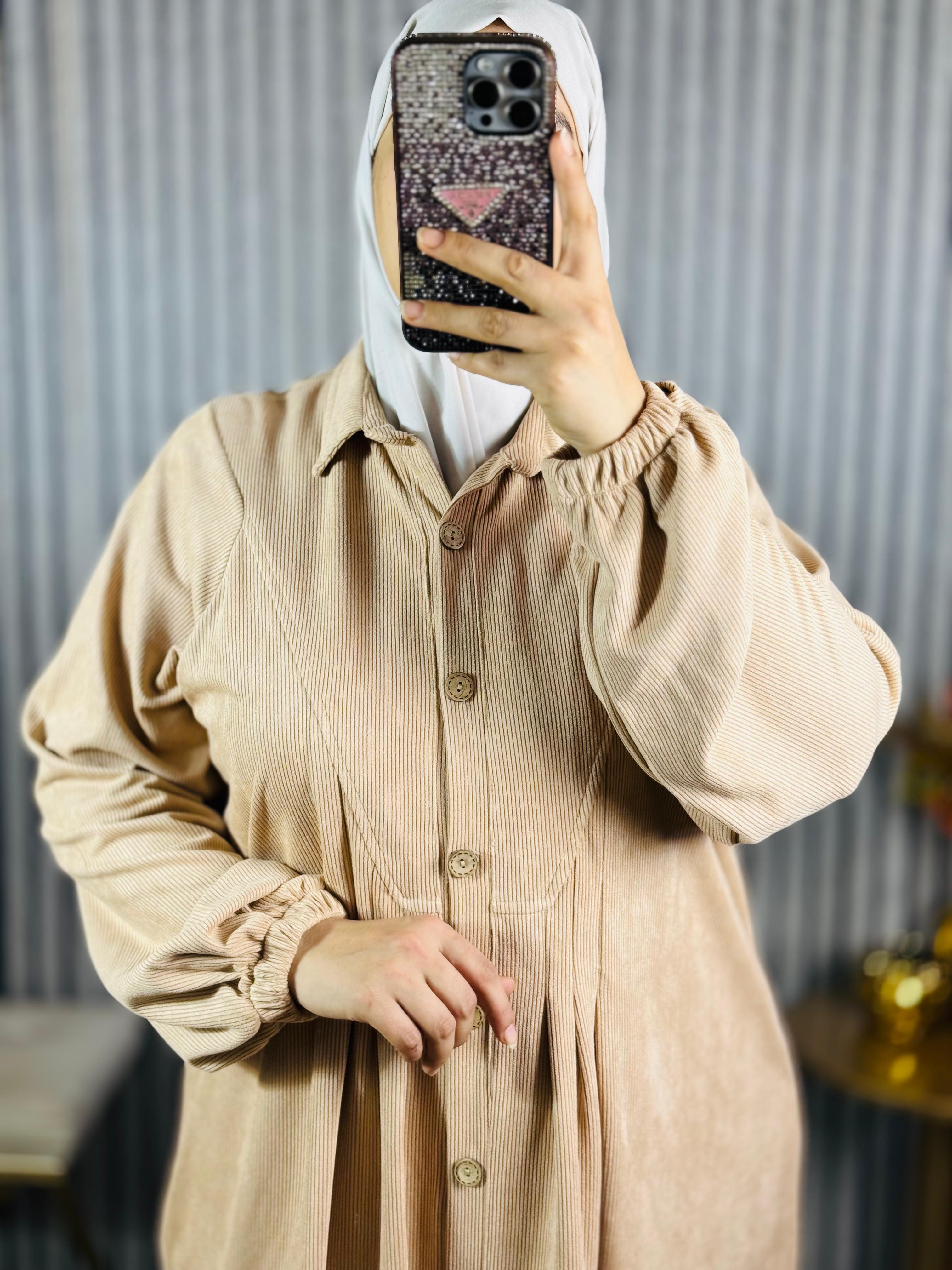 كسوة فودان مشرط