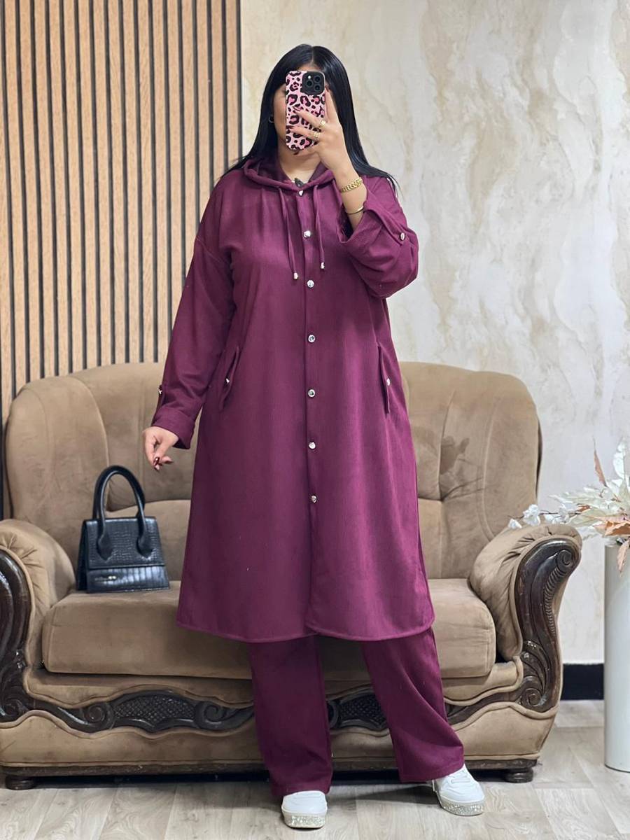 انصوبل دان  گطيفة