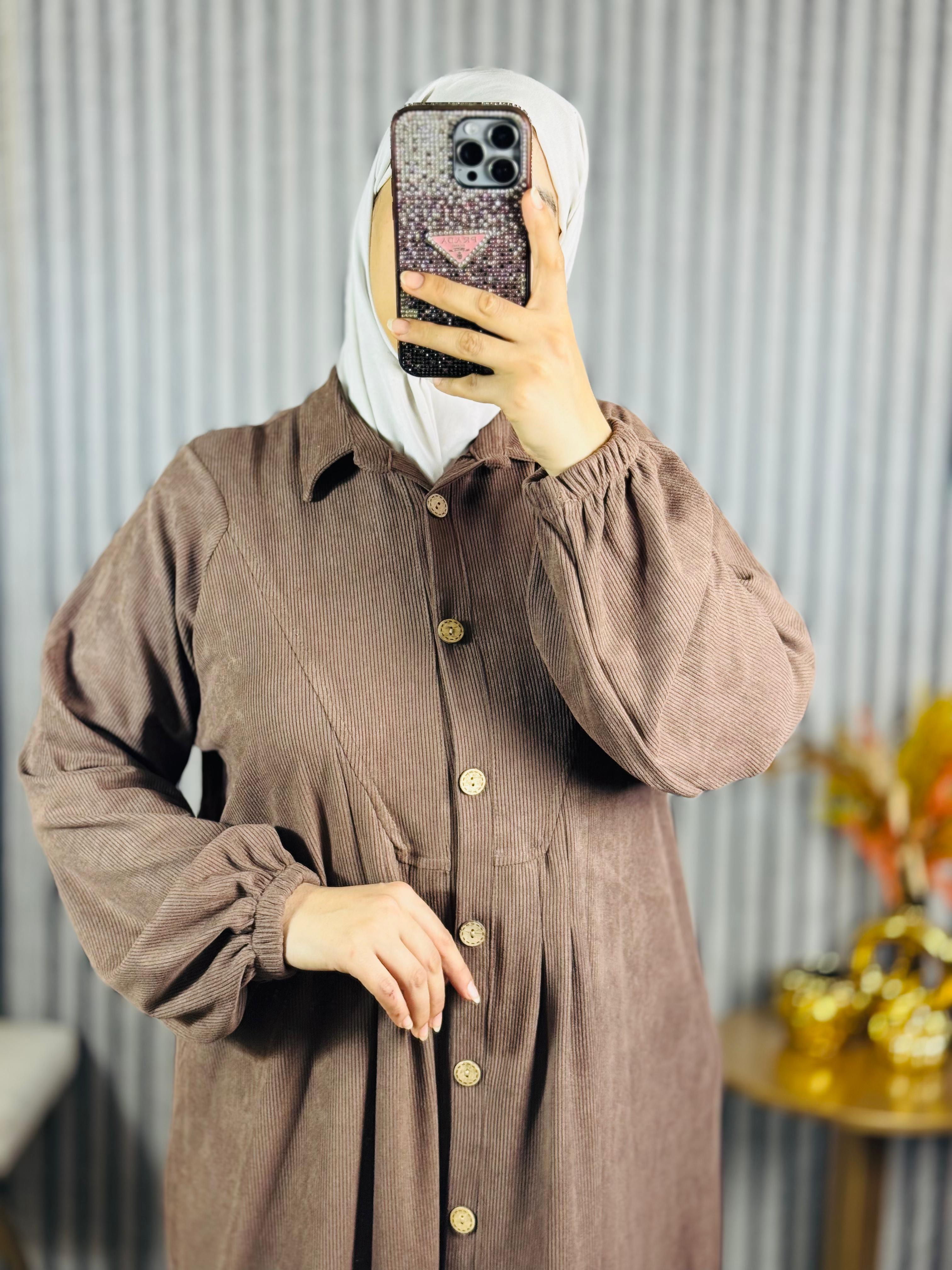 كسوة فودان مشرط