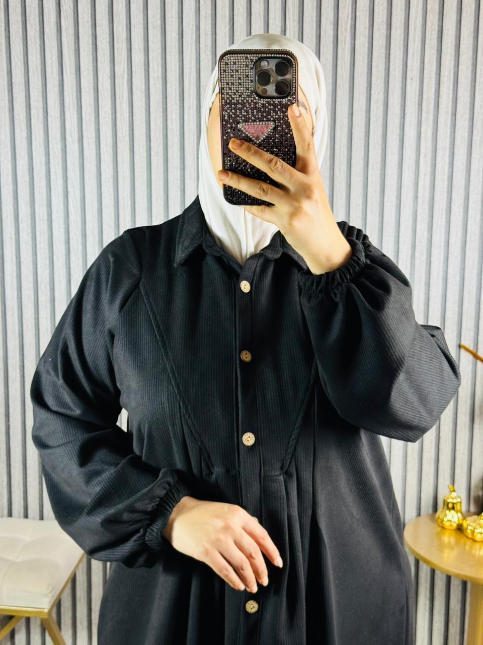 كسوة فودان مشرط