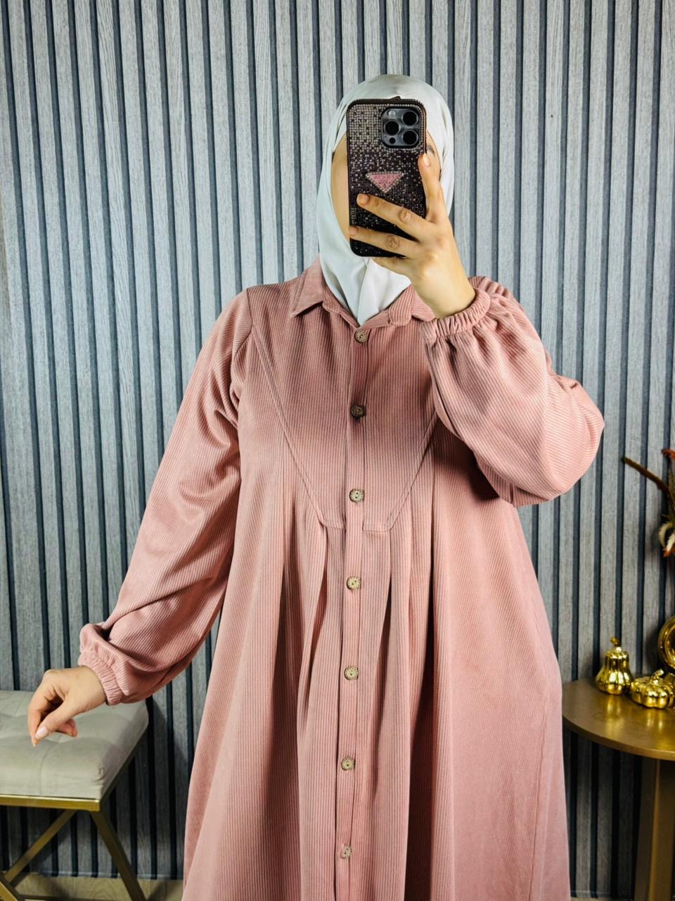 كسوة فودان مشرط