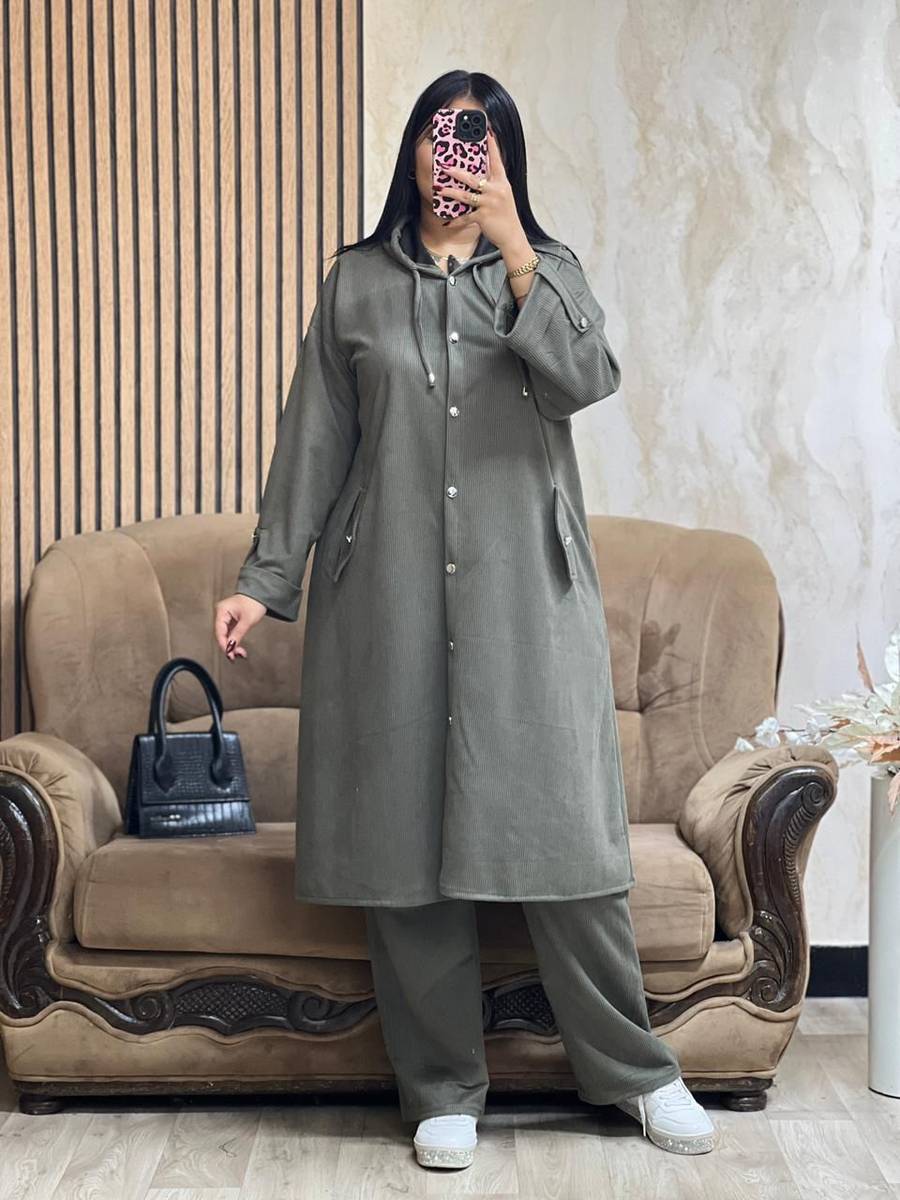 انصوبل دان  گطيفة