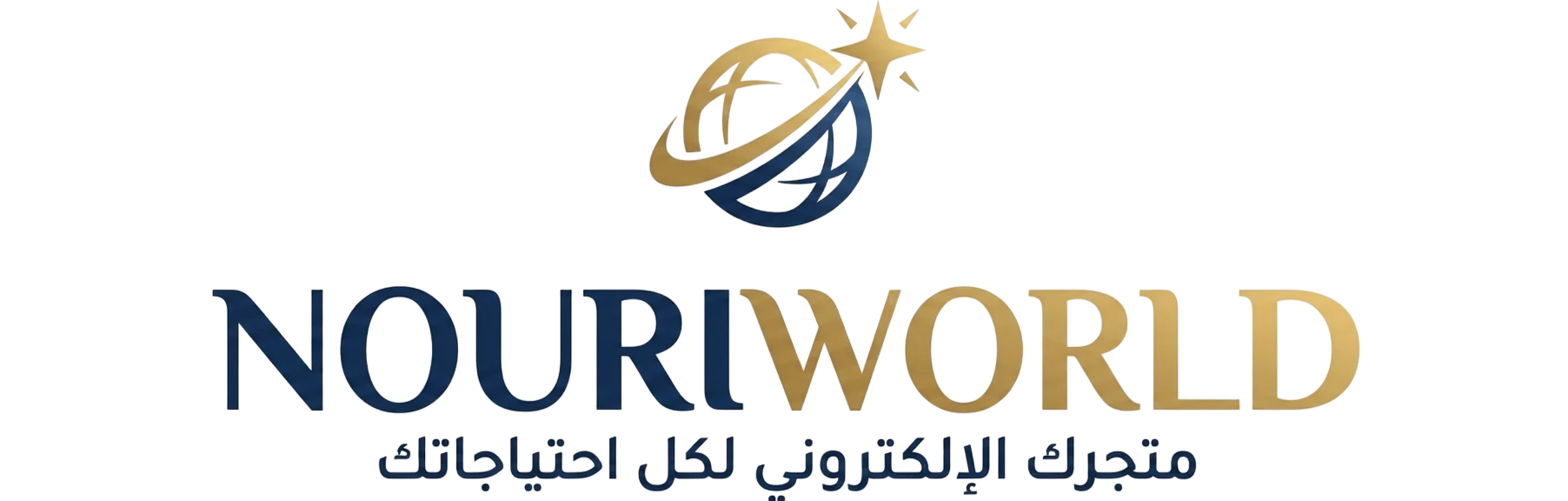 nouriworld