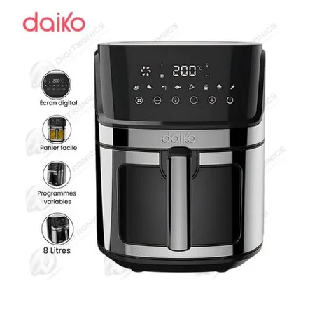 الة قلي ذكية