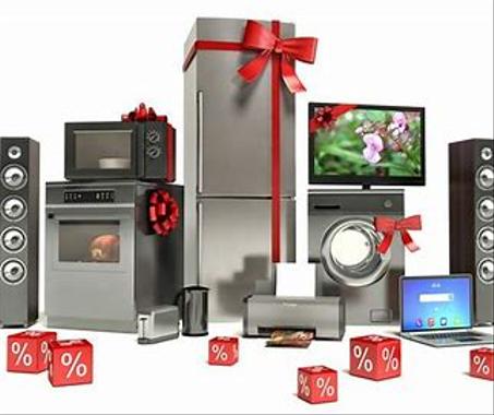 منتجات المنزل