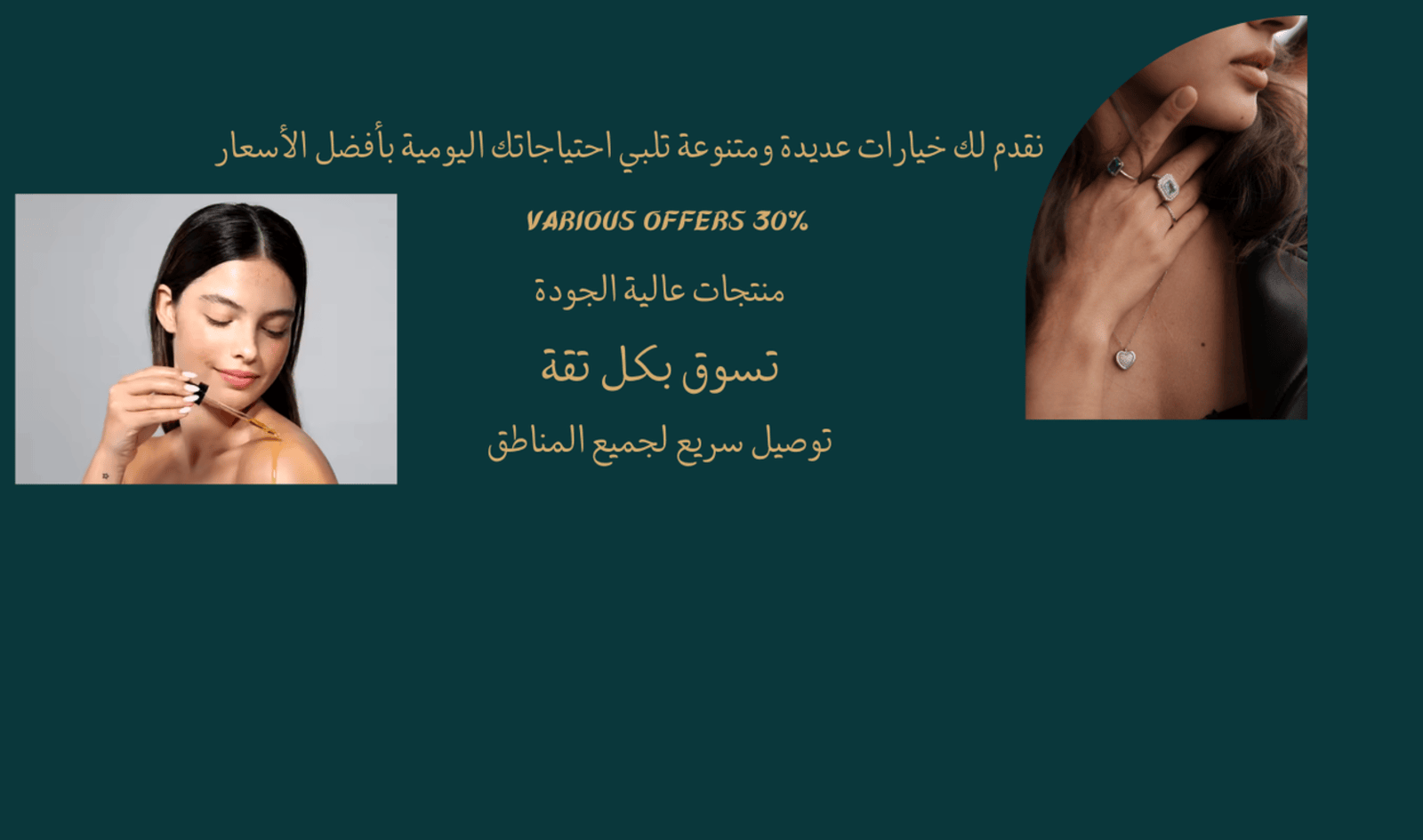 slider-image