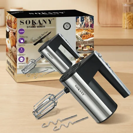 🍰 Batteur à œufs électrique 600W – 5 vitesses pour une cuisine facile et rapide