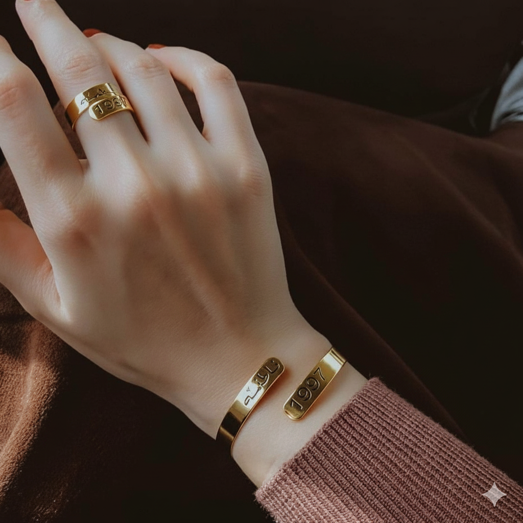 طقم رفقاء الدرب