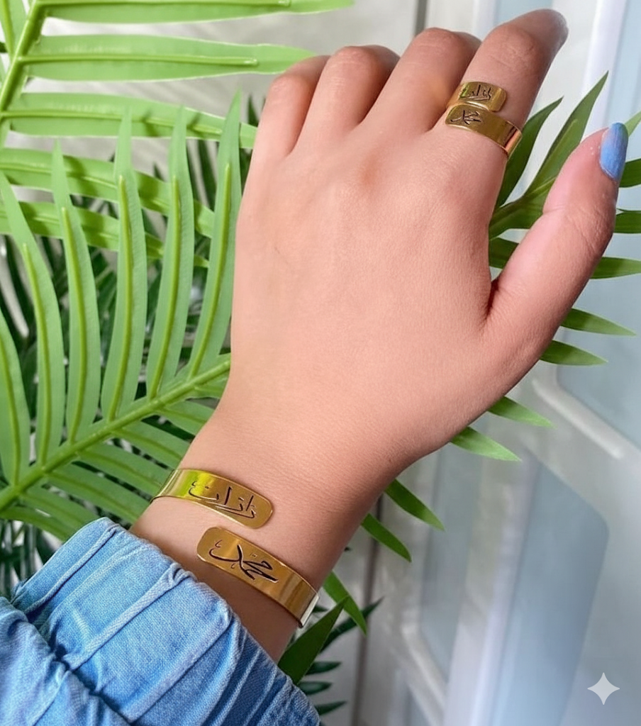 طقم رفقاء الدرب