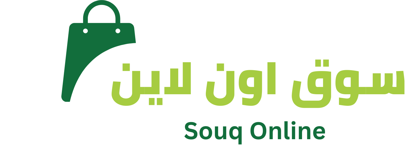 Souq Online