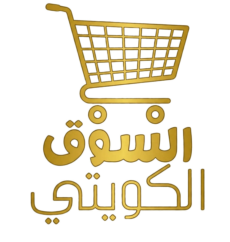 السوق الكويتي