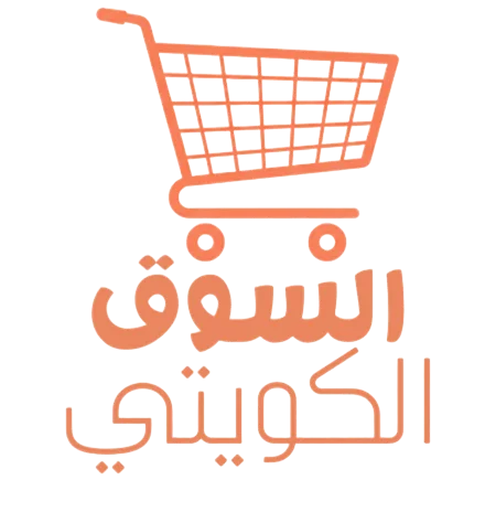 السوق الكويتي