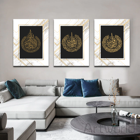 لوحات للتزيين والديكور المنزلي