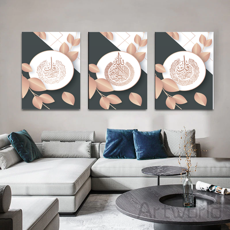 لوحات للتزيين والديكور المنزلي