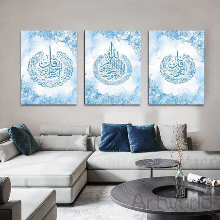 لوحات للتزيين والديكور المنزلي