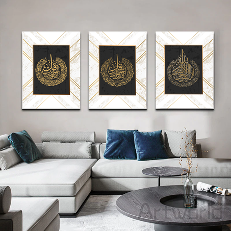 لوحات للتزيين والديكور المنزلي