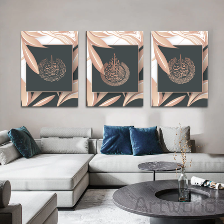 لوحات للتزيين والديكور المنزلي
