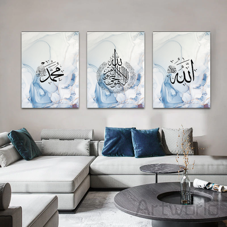 لوحات للتزيين والديكور المنزلي