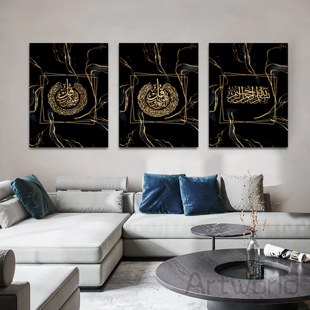لوحات للتزيين والديكور المنزلي