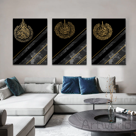 لوحات للتزيين والديكور المنزلي