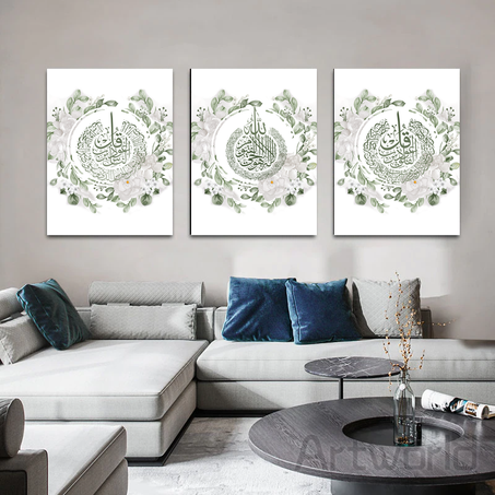 لوحات للتزيين والديكور المنزلي
