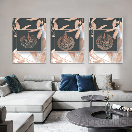 لوحات للتزيين والديكور المنزلي
