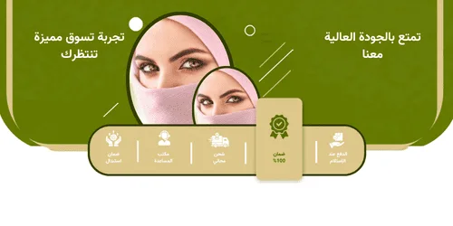slider-image