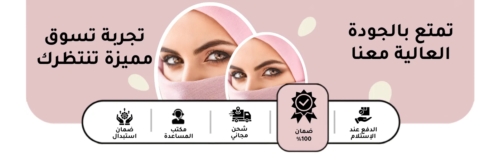 slider-image