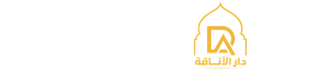 DAR-AL-ANAQA