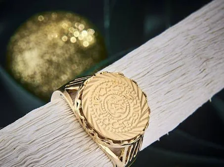 خاتم الأناقة