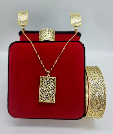 اونصومبل  براسلي و سنسلة و الحلقات وخاتم