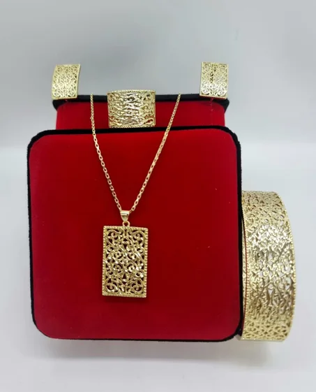 اونصومبل براسلي و سنسلة و الحلقات وخاتم