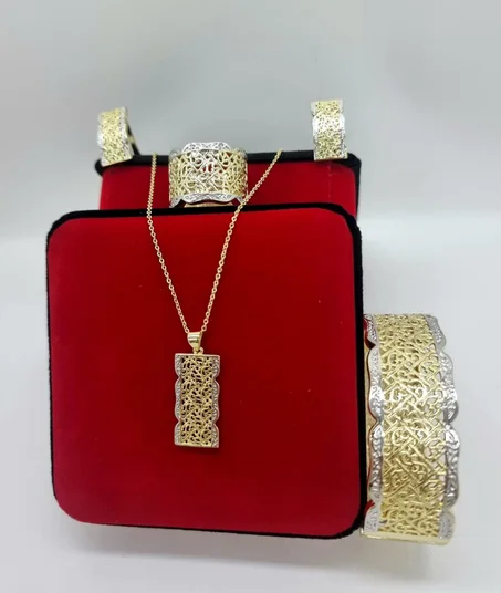 اونصومبل  براسلي و سنسلة و الحلقات وخاتم