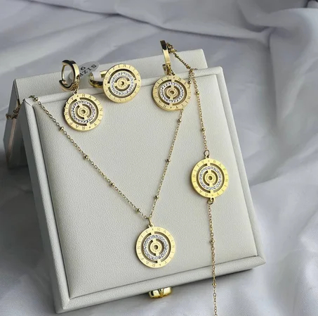 انصومبل rafinity