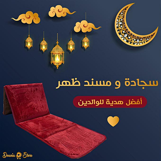 stores/bd0e78040775a63ebd7cc233166d8f84/products/4Q85b88k7ClWvsSzcVig1V2l6sL95ri3qHbknn04.jpeg