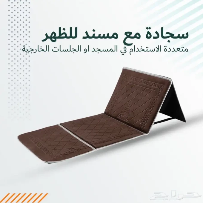 stores/bd0e78040775a63ebd7cc233166d8f84/products/8qVmGXM0Hf0qh4VOhcR5Fejp1maT2i7OxblH2WPD.webp