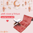 stores/bd0e78040775a63ebd7cc233166d8f84/products/MQNFihEggQfzhDTq9XkEnFoqeF3CXzYScfs5EA0Z.png
