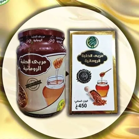 مربى الحلبة الرومانية