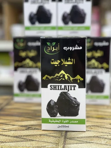 مشروب الشلاجيت