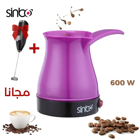 مجموعة ماكينة تحضير القهوة سينبو + خلاط كهربائي صغير هدية