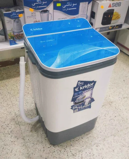 Machine a Laver 5 KG