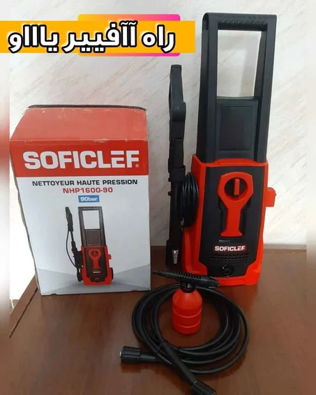 --Nettoyeur Soficlef 135 bar Original--