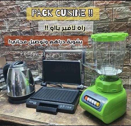 --Pack Panninieuse kitchef+blender 2in1+Bouilloire inox--