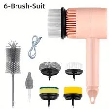 Brosse de Nettoyage Domestique Multifonctionnelle Rechargeable