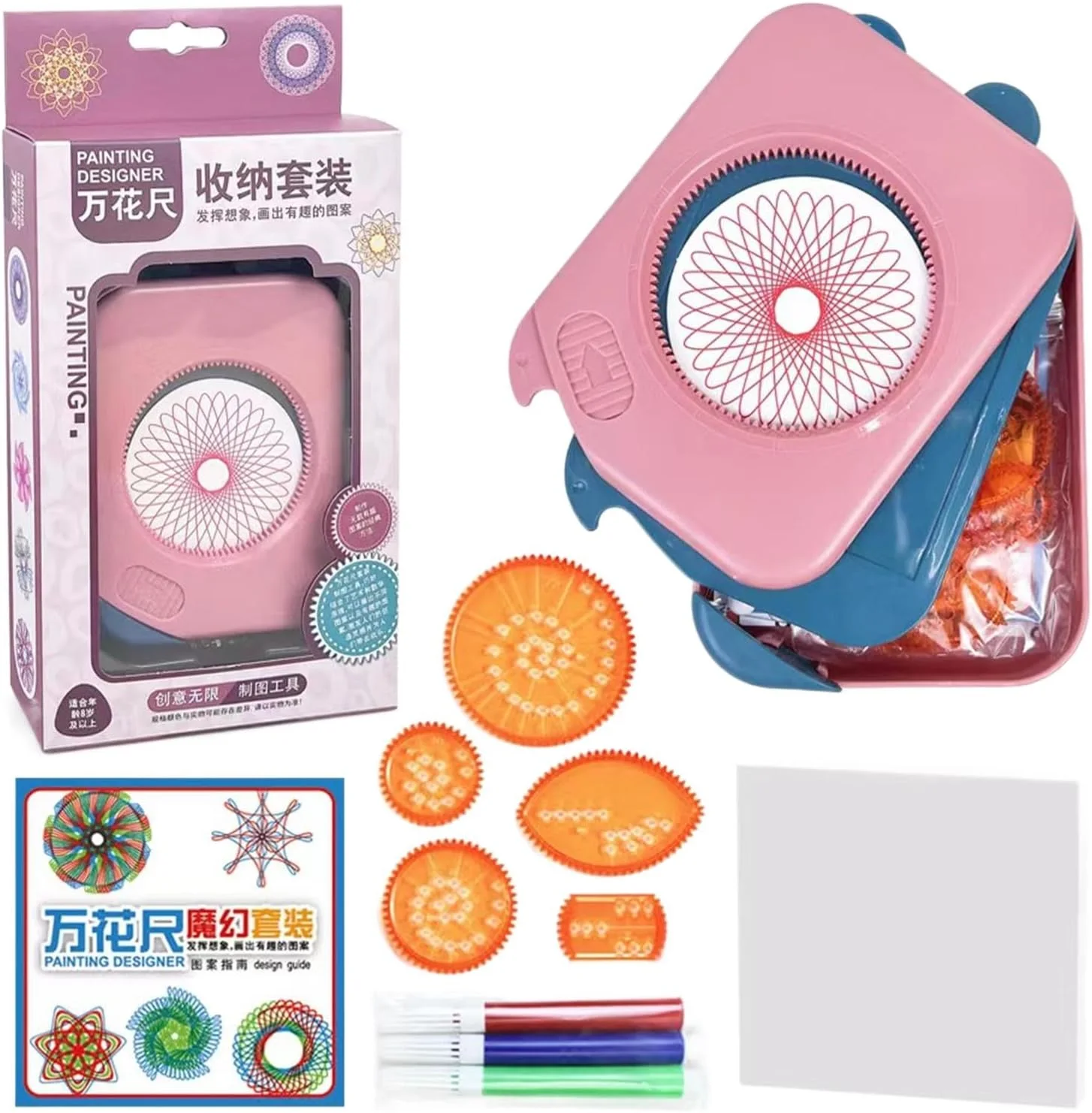 Kit Spirographe Complet avec Rangement