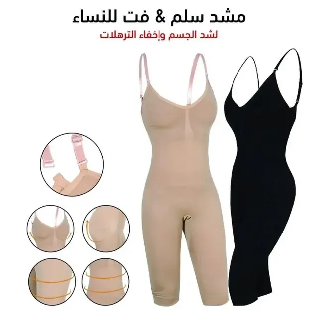 Combinaison Amincissante Femme Slim & Fit